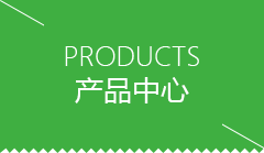 晋中市芋圆机怎么选